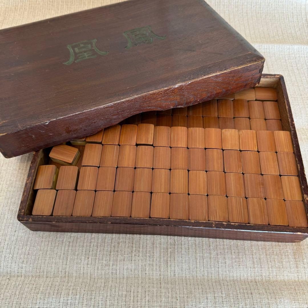 木箱入り】麻雀牌 鳳凰 背竹牌 ヴィンテージ アンティーク - メルカリ