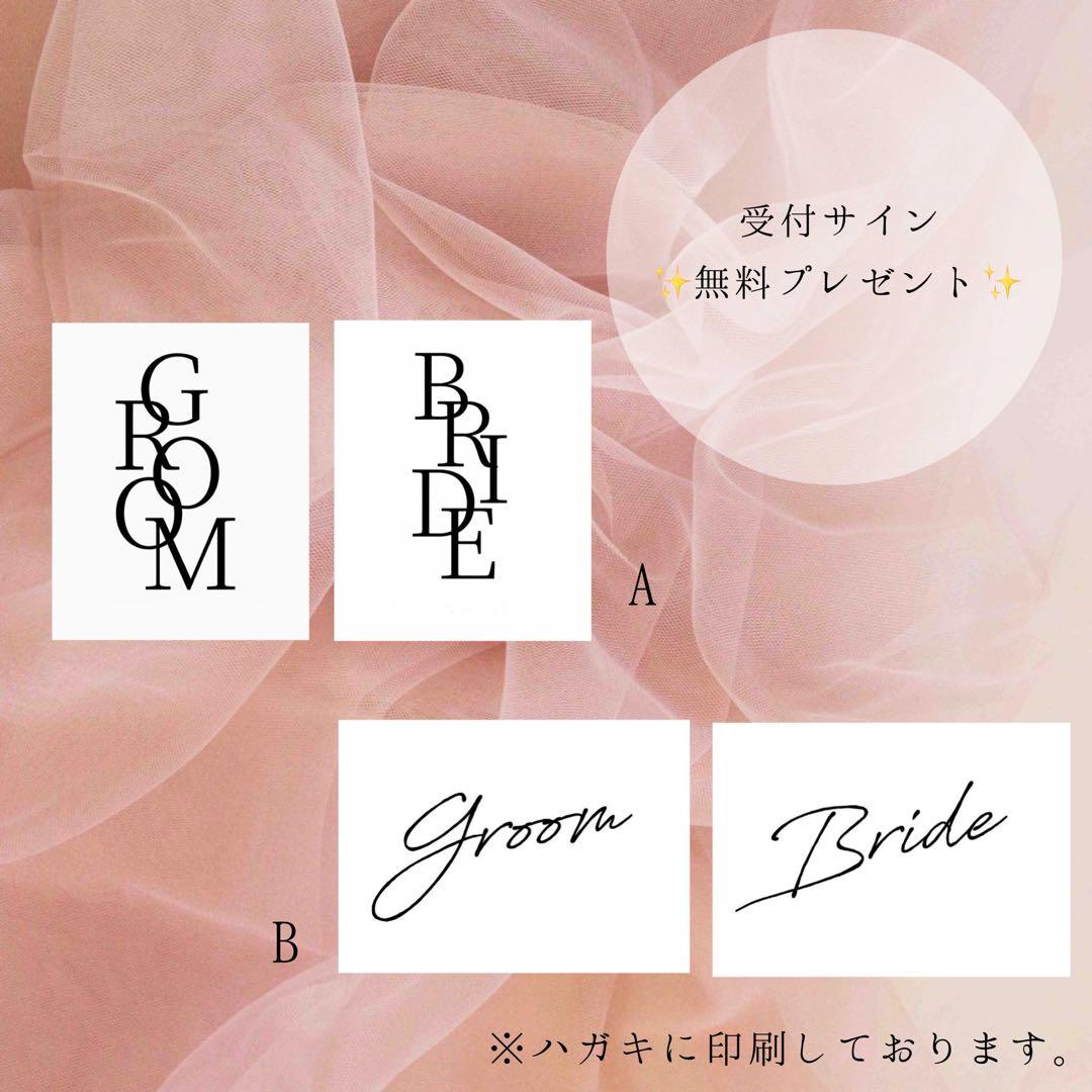 限定】ウェルカムスペース 海 夏 ブルー ホワイト リゾート