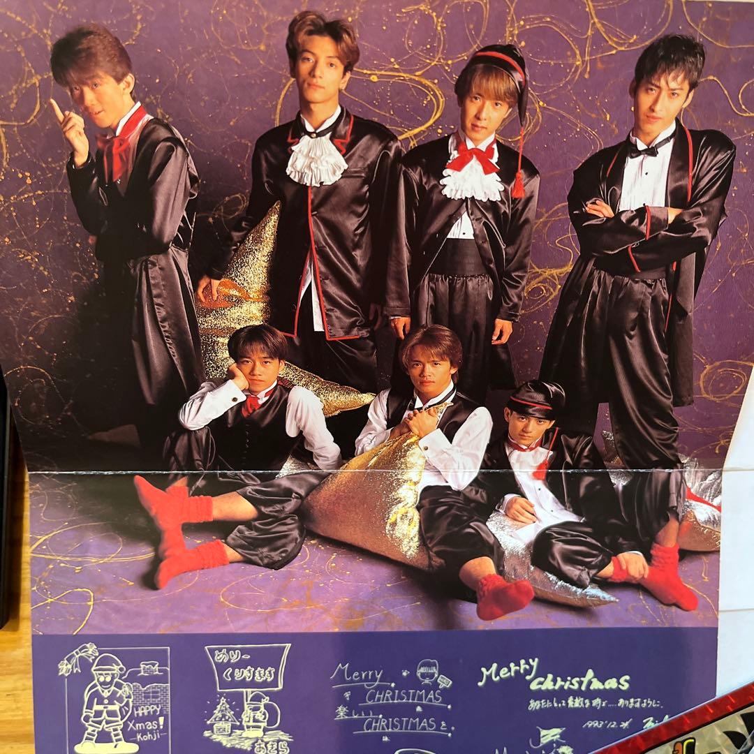 光GENJI ファンクラブ 会報 No.1〜No.48 全号！初期会員証付！