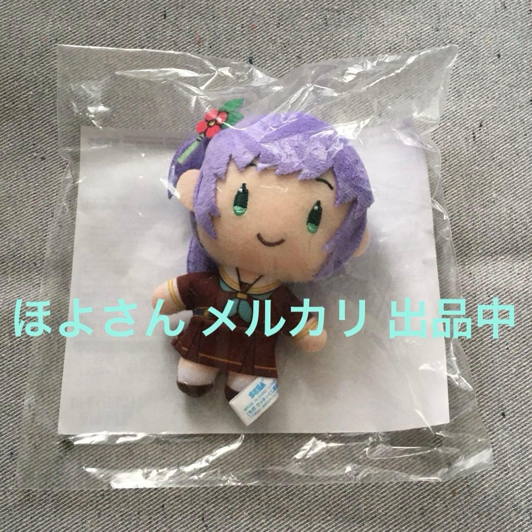 乙宗梢 ぬいぐるみ 未開封 蓮ノ空 ラブライブ SEGA ラッキーくじ B賞