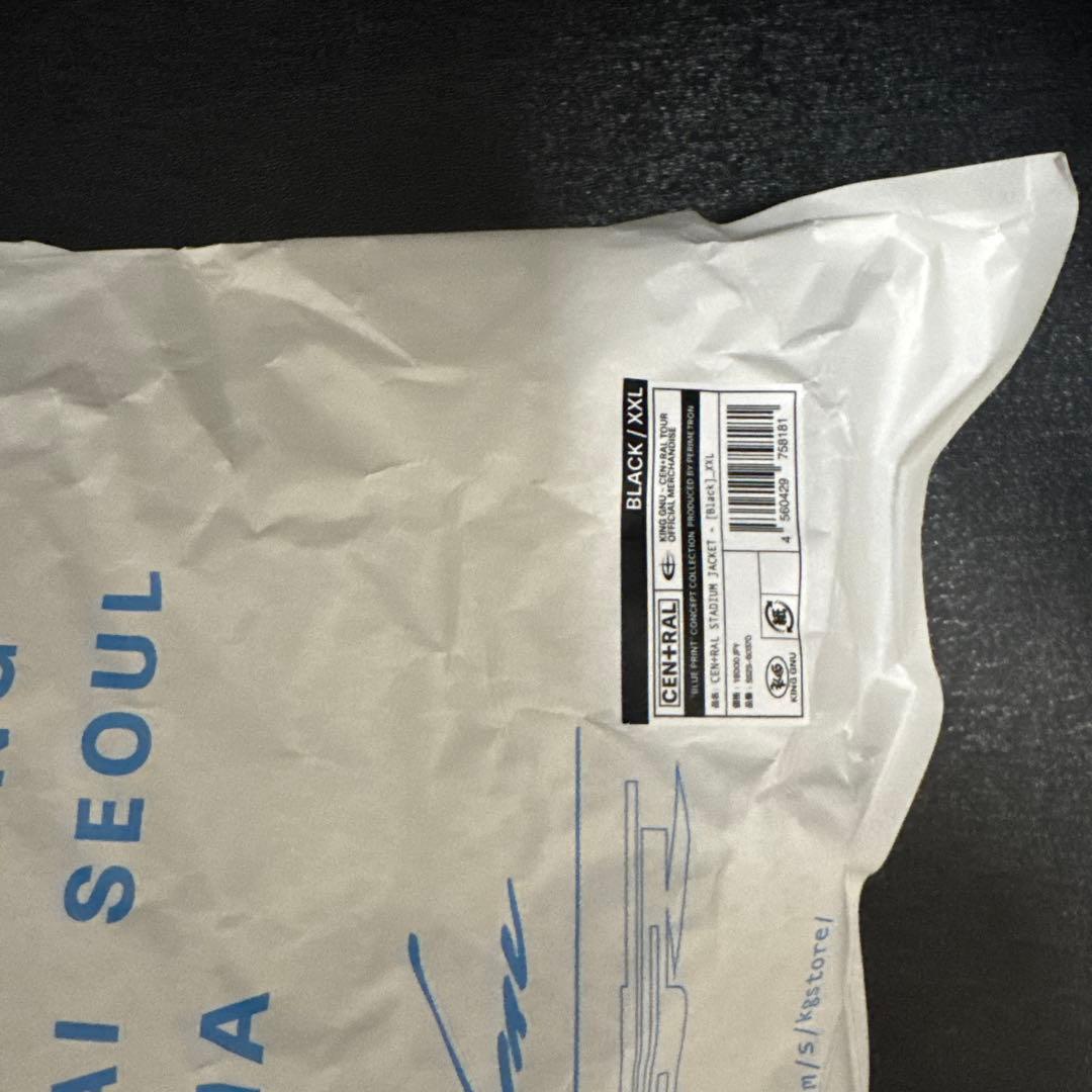 King Gnu CEN+RAL STADIUM JACKET 黒 XXL - メルカリ