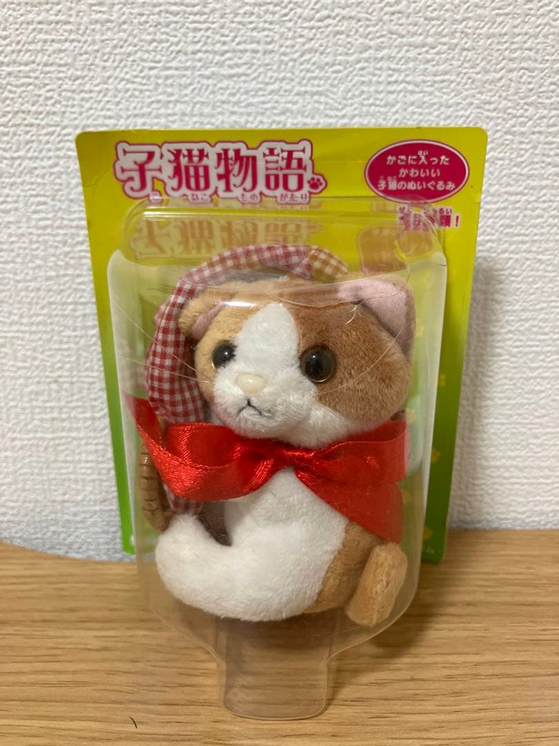 希少品 子猫物語 カバヤ食品 5種コンプ 未開封 - メルカリ
