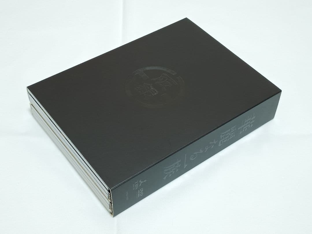 華麗なる一族 DVD-BOX〈6枚組〉国内正規品