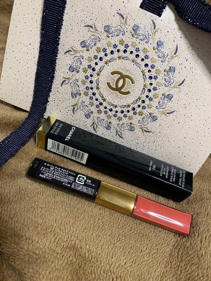 CHANEL ルルージュデュオウルトラトゥニュ 192 コーラルピンク box付