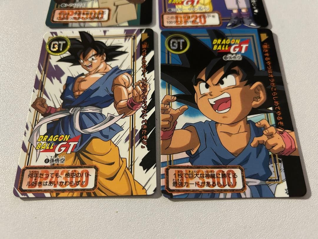 ドラゴンボールGT カード 孫悟空 トランクス サタン パン 当時物 1996