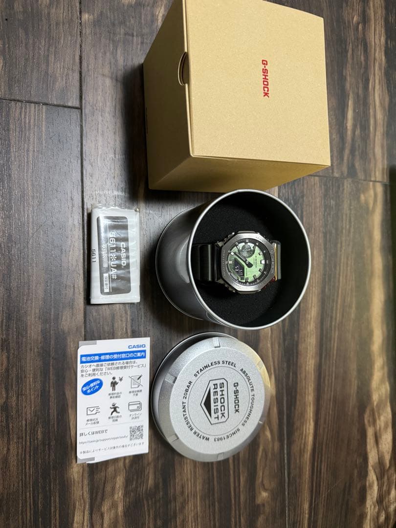 時計 G-SHOCK CASIO GM-2100B-3AJF GM2100B-3A | Green & Silver Stainless Steel Watch | CASIO
