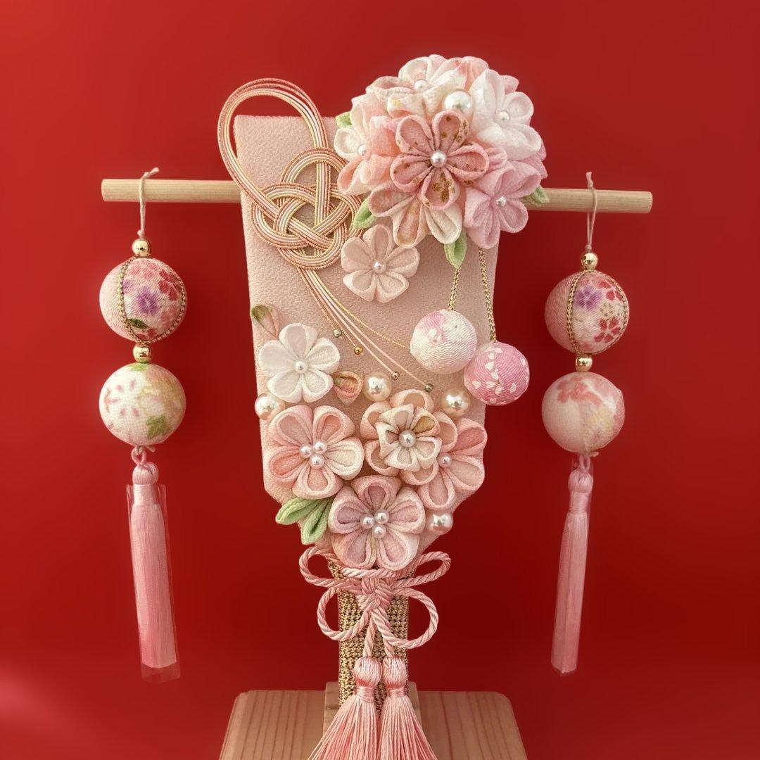 専用 木目込み 手鞠 鞠 和玉名前入り 刺繍 命名 お雛様 七五三