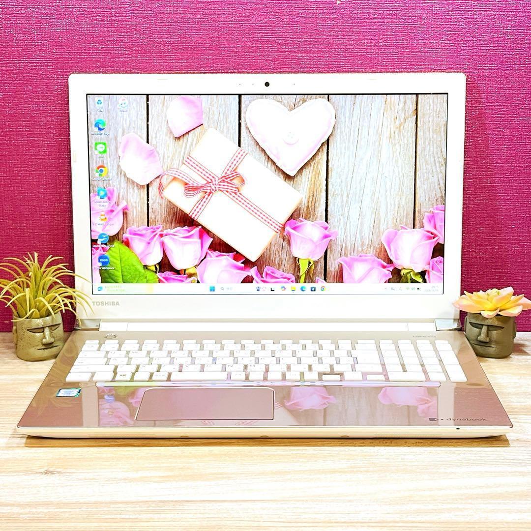 Corei7✨16G✨SSD512✨すぐ使えるノートパソコン✨ブルーレイ✨カメラ 新品SSD✨7世代Corei7✨メモリ16GB✨カメラ✨すぐ使えるノートパソコン