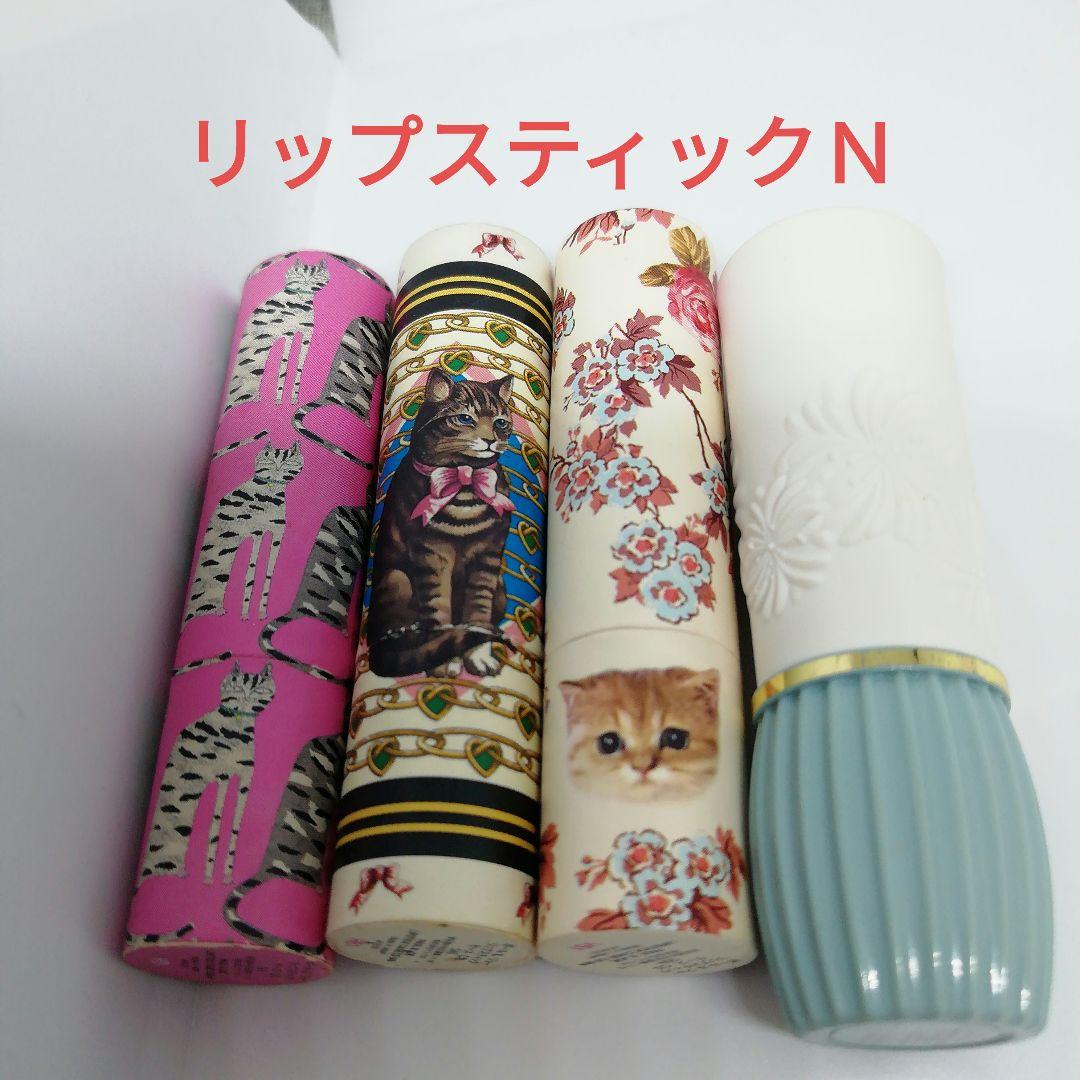 ポール&ジョー リップスティック ネコ柄 限定 ケースのみ - メルカリ
