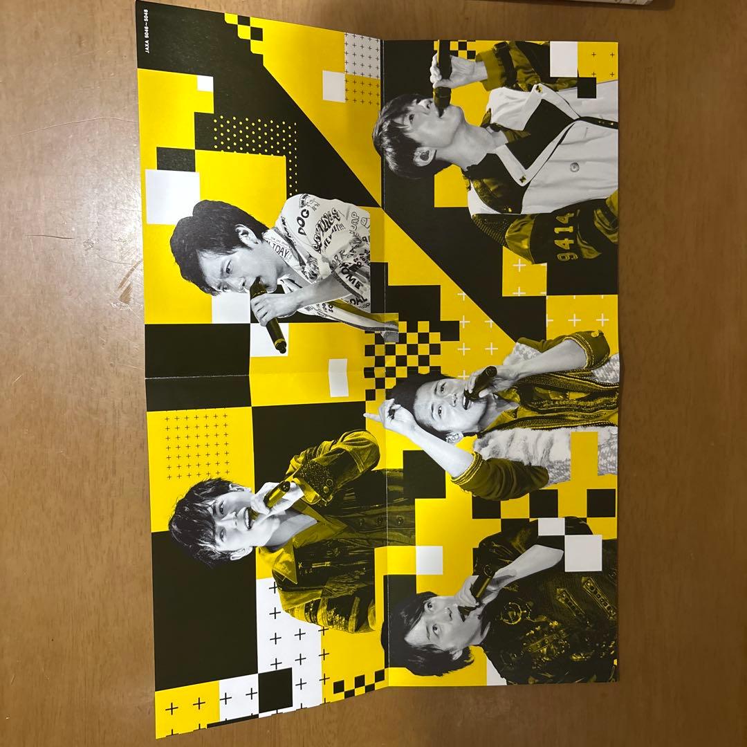 嵐/ARASHI LIVE TOUR 2016-2017 Are You Ha… - メルカリ