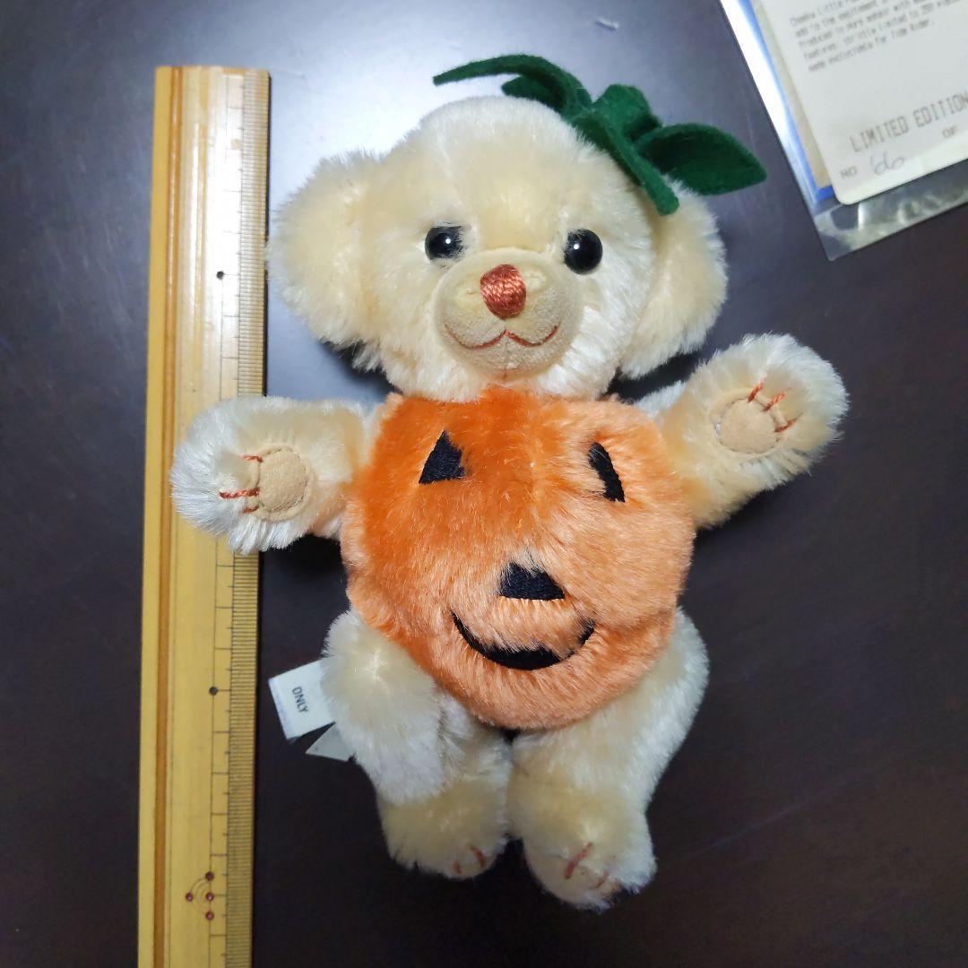 チーキー メリーソート パンプキン かぼちゃ ハロウィン テディベア