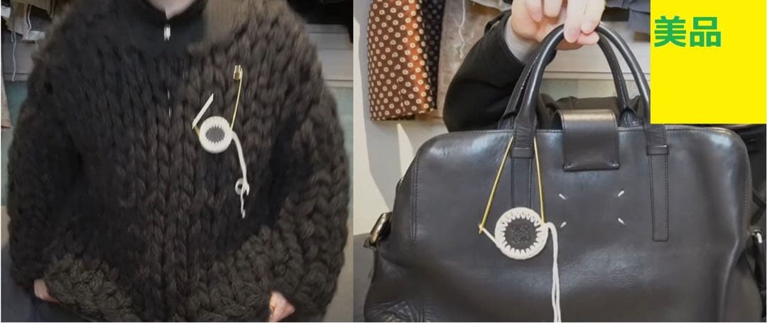 専用】LOEWE (ロエベ) メカノピン アナグラム ロゴ チャーム ブローチ