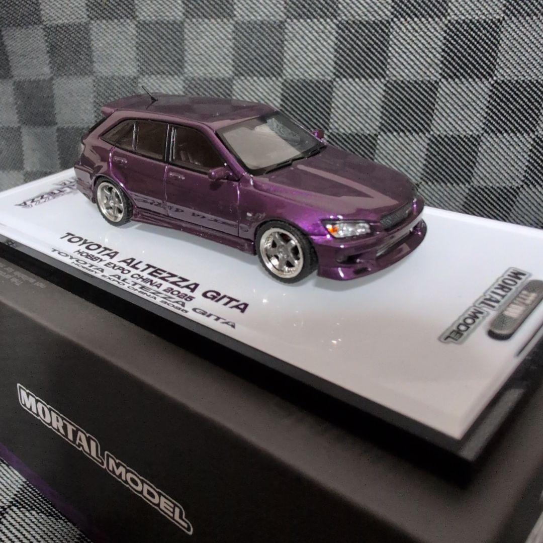 MORTAL 1/64 トヨタ アルテッツァ ジータ カスタム - メルカリ
