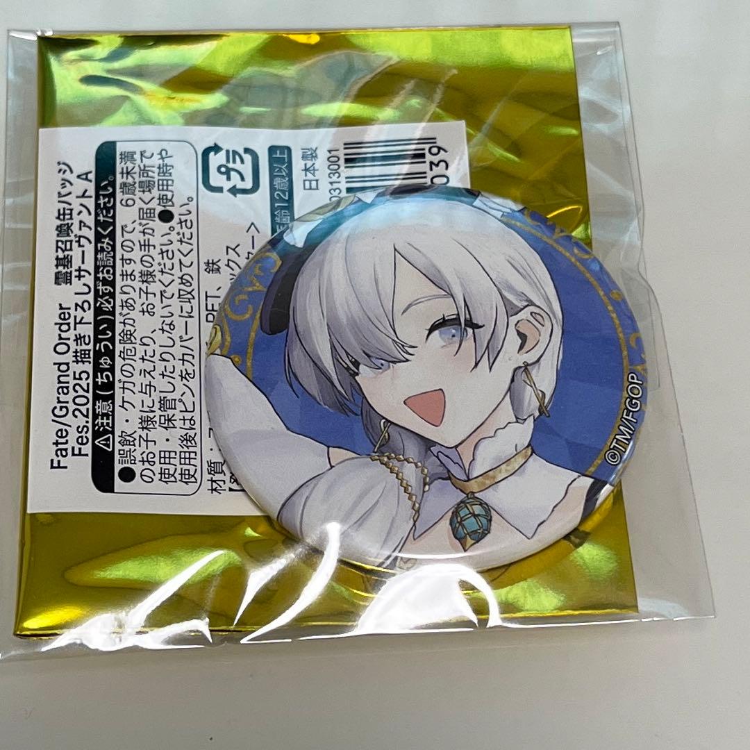 アナスタシア FGO 霊基召喚缶バッジ - メルカリ