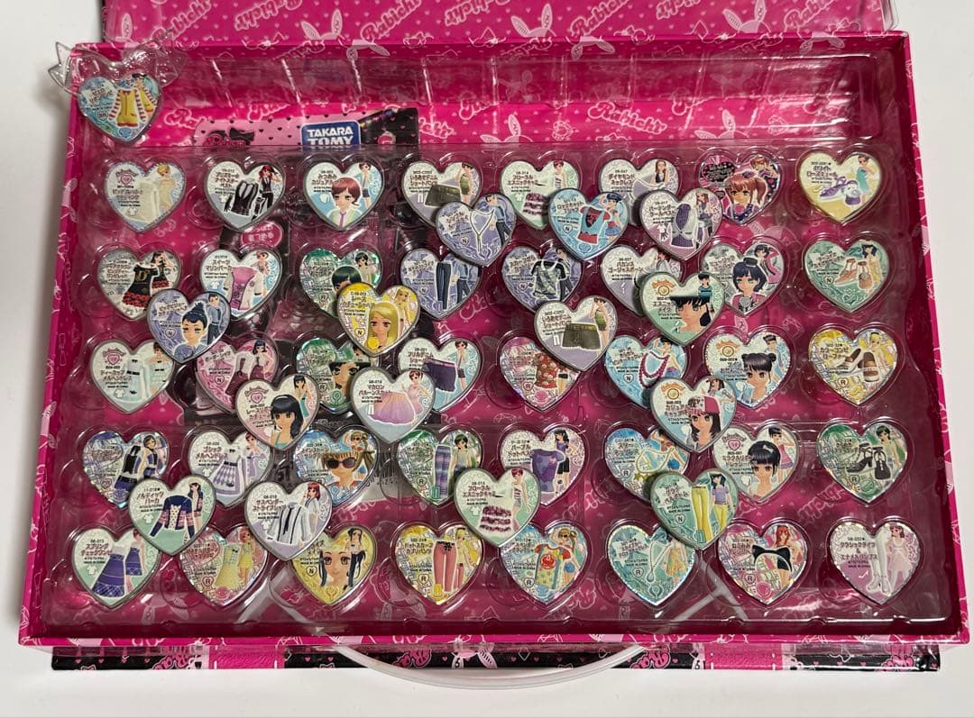 プリティーリズム プリズムストーン あいら - メルカリ