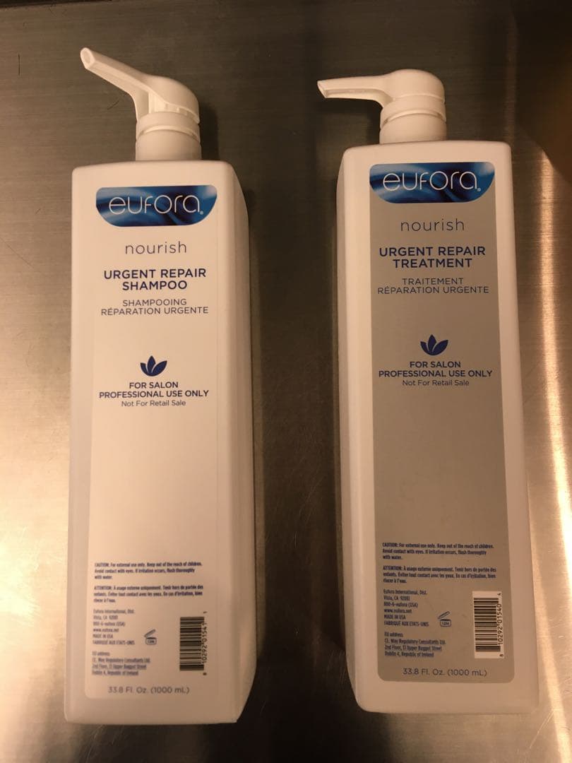 ユフォラ　アージェントリペア　シャンプー　トリートメント　1064ml 497c63e6c7e9f1cf909fa205598ff9