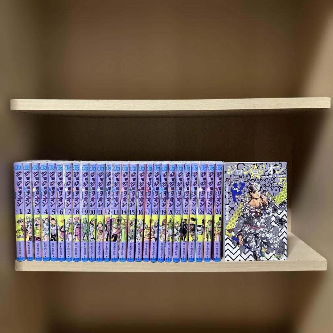 ほぼ初版❗️送料無料❗️ジョジョリオン全巻1〜27巻 荒木飛呂彦