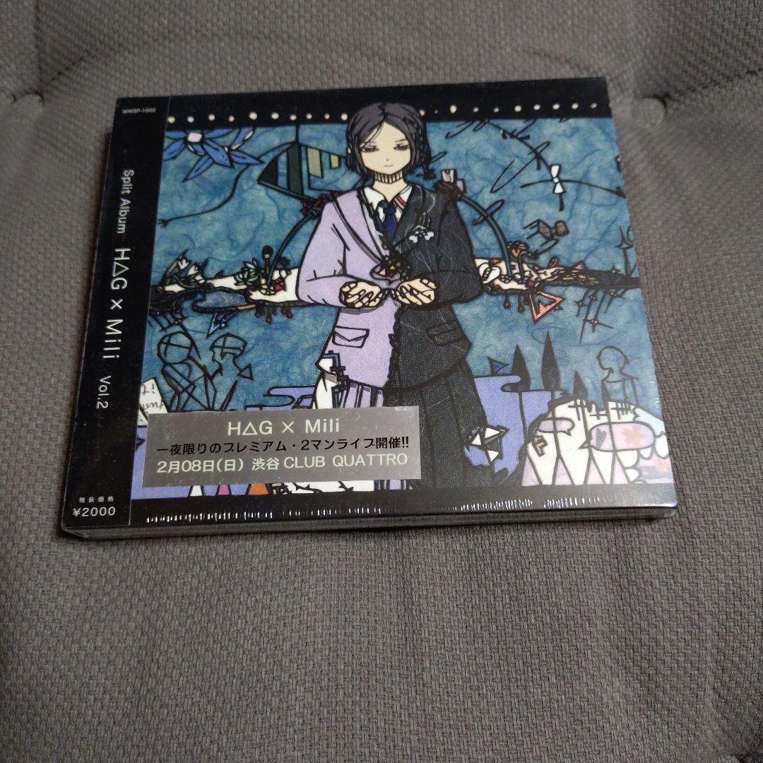H△G×Mili Vol.2 初回限定盤 Amazon.co.jp: 「H△G × Mili」vol.2【初回生産限定盤】CD 2枚組 / 3面