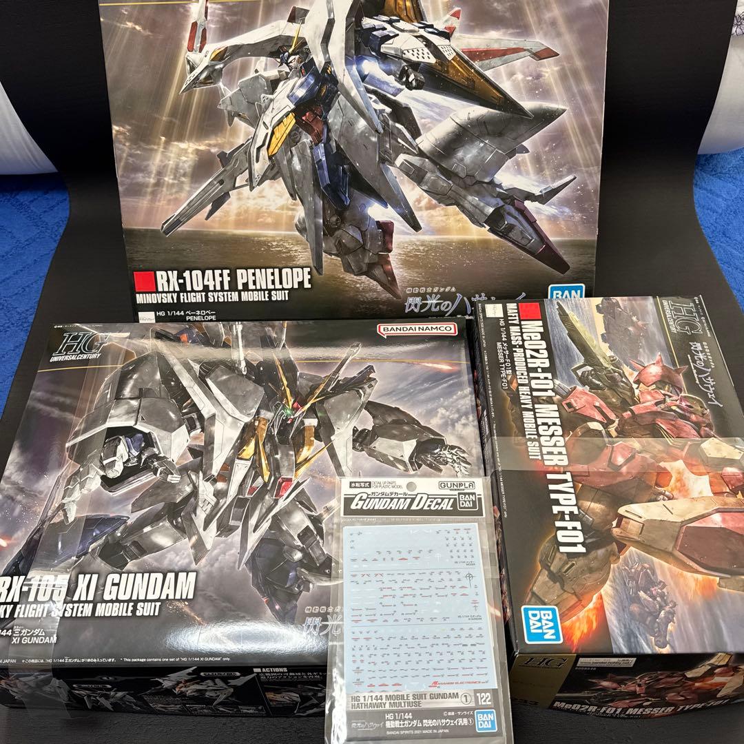 HG ペーネロペー クスィーガンダム メッサー セット HGUC 1/144 ΞガンダムVSペーネロペー ファンネル・ミサイル エフェクト