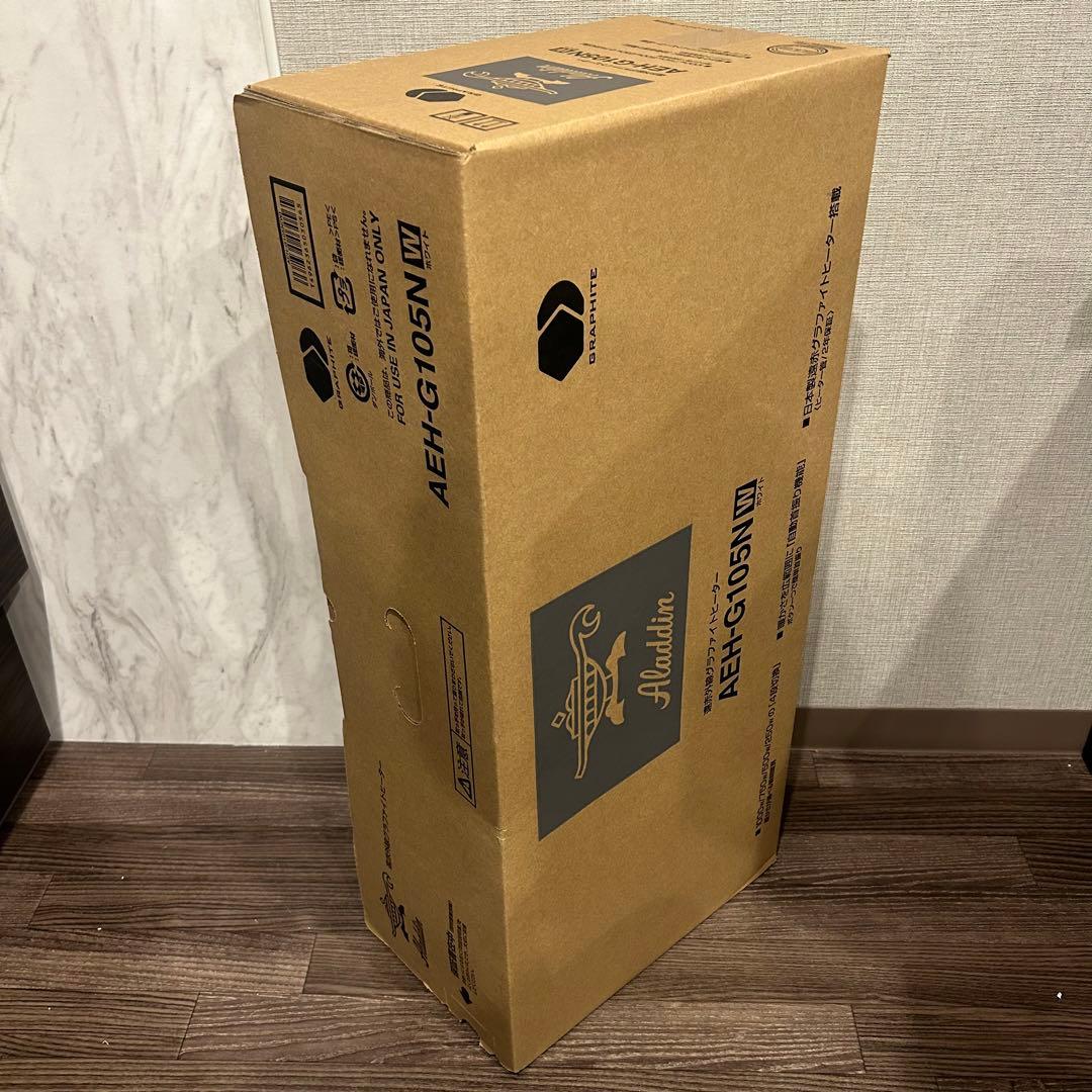 アラジン　遠赤外線グラファイトヒーター　AEH-G105N(W) ヨドバシ.com - アラジン Aladdin 遠赤グラファイトヒーター AEH-G105N