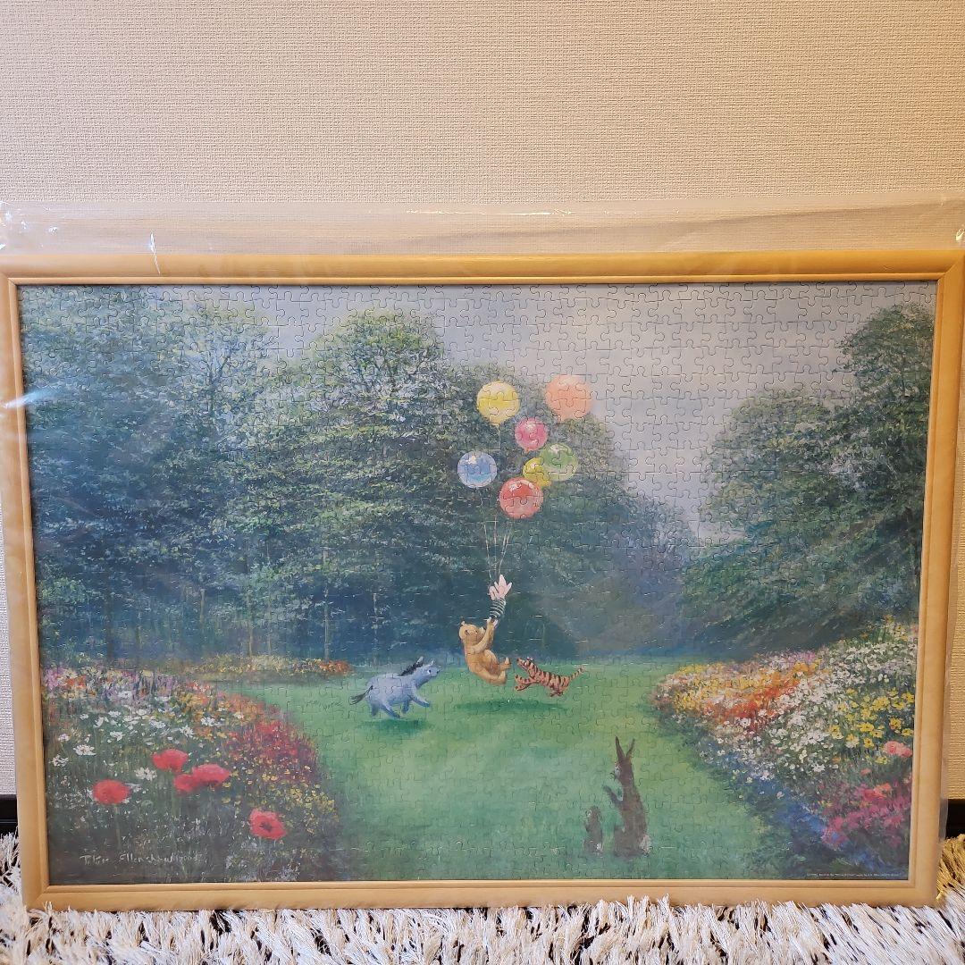 クラシックプー ジグソーパズル ピーター・エレンショー 1000ピース