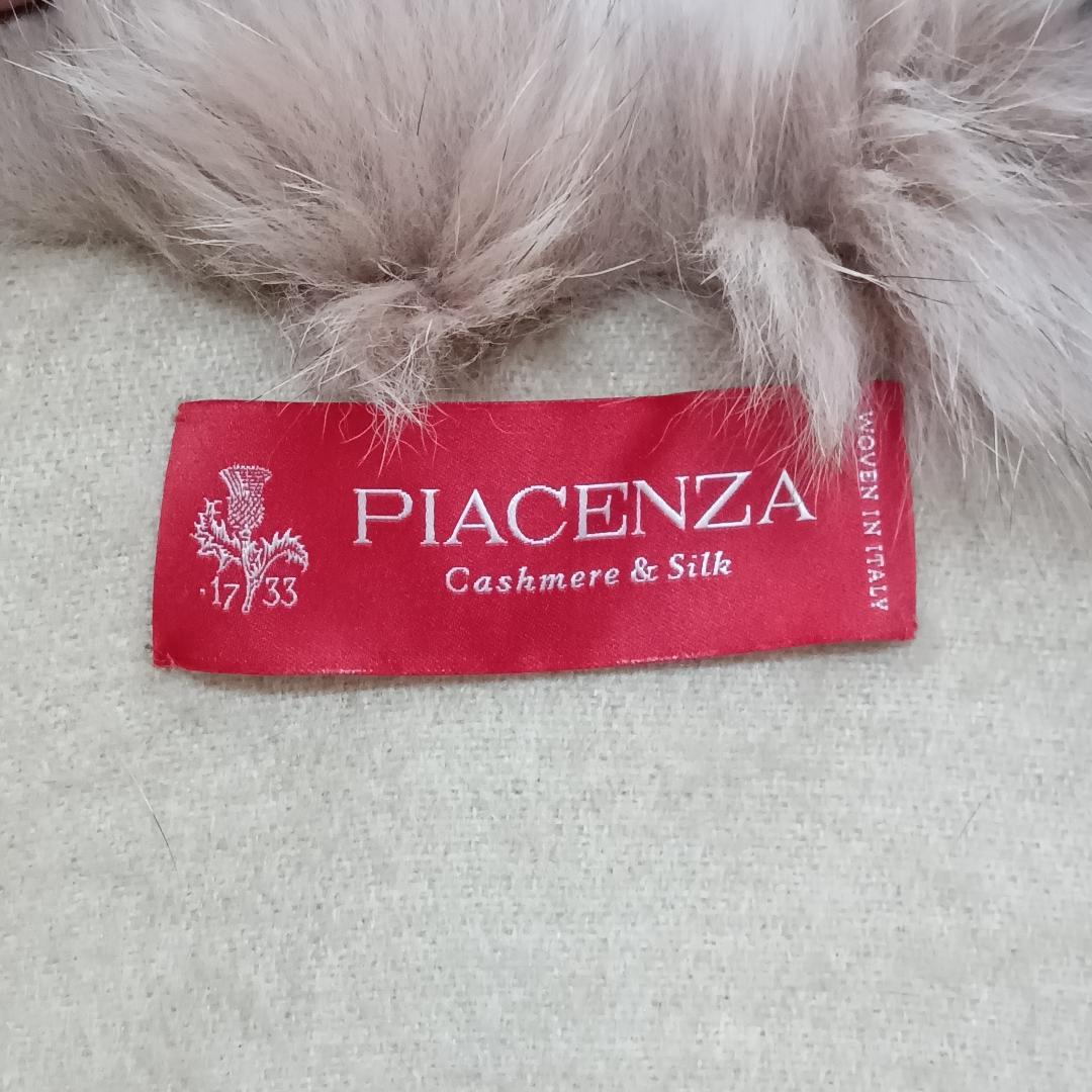 PIACENZA リアルファー ケープ クローク ブルーフォックス 毛皮 - メルカリ
