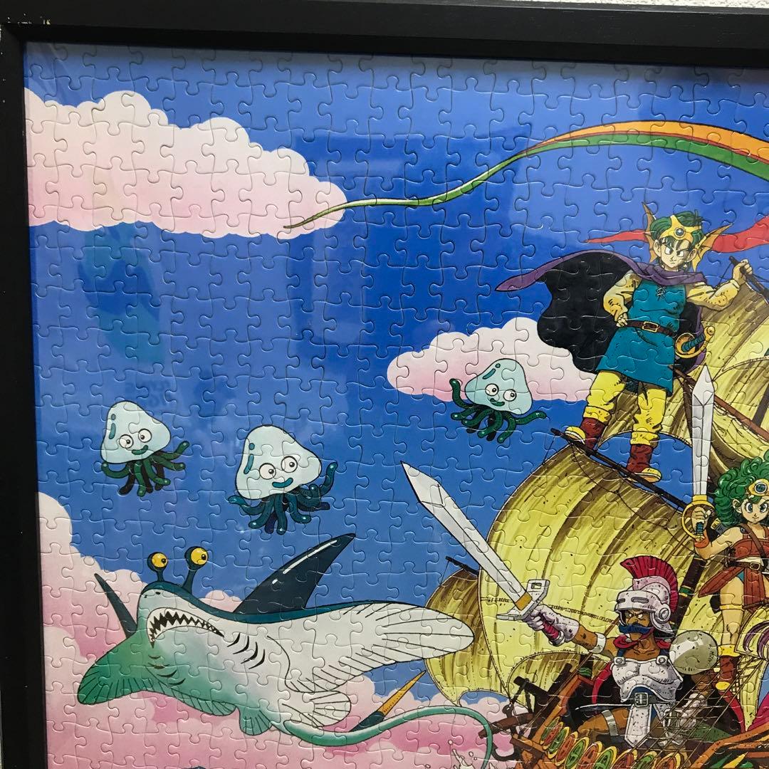 ドラゴンクエスト4 船旅 ジグソーパズル ドラクエ4 エニックス - メルカリ