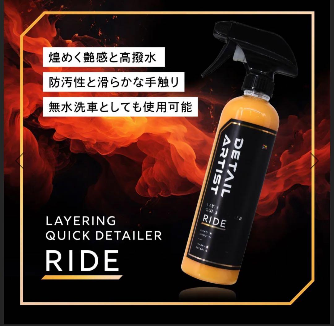 TETSU様】DETAIL ARTIST ELECTRIC FOAM GUN - メルカリ