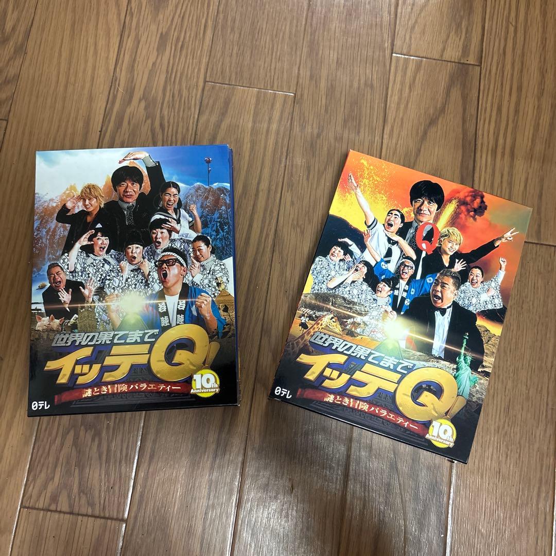 世界の果てまでイッテＱ 10th Anniversay 世界の果てまでイッテQ! 10周年記念DVD BOX-RED | HMV&BOOKS online