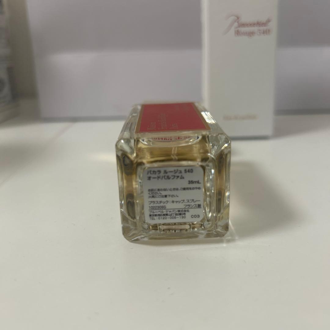 バカラ ルージュ 540 オードパルファム 35ML - メルカリ