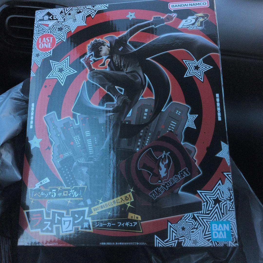 一番くじ 『ペルソナ5 ザ・ロイヤル』 ラストワン賞 ジョーカー