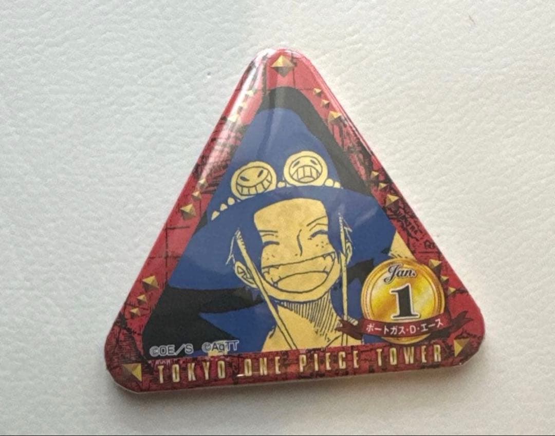 東京ワンピースタワー エース バッジ ONE PIECE - Badge - Tokyo One Piece Tower Limited - Shanks & Ace