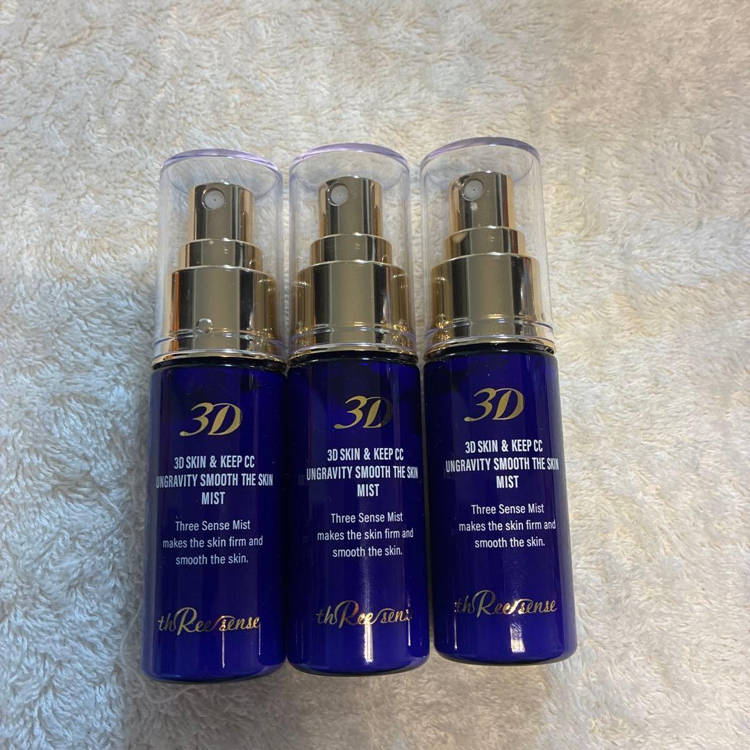 スリーセンス３Dミスト 仕上げ用化粧水 Amazon.co.jp: スリーセンス3Dミスト フェイスミスト 化粧水 （仕上げ