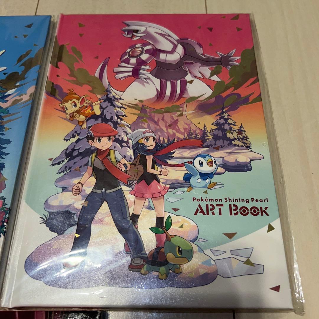 ポケモンブリリアントダイヤモンド・シャイニングパール アートブック