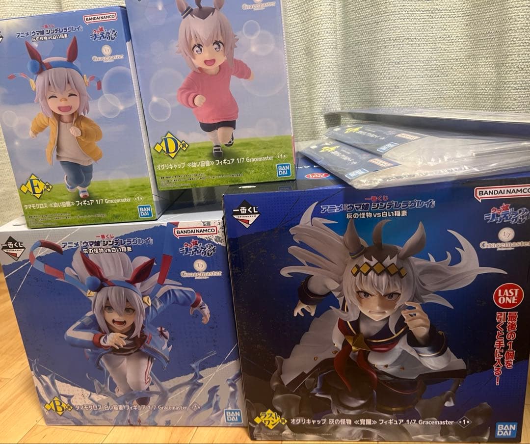 【最安値】 ウマ娘シンデレラグレイ 一番くじ ラストワン賞 B賞 D賞 E賞 一番くじ ウマ娘 シンデレラグレイ ラストワン賞・D賞・E賞 計7点