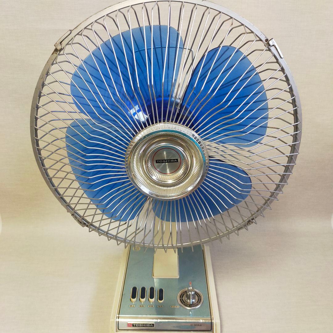 TOSHIBA D-30AB 扇風機 東芝 レトロ 昭和 タイマー 首振り - メルカリ