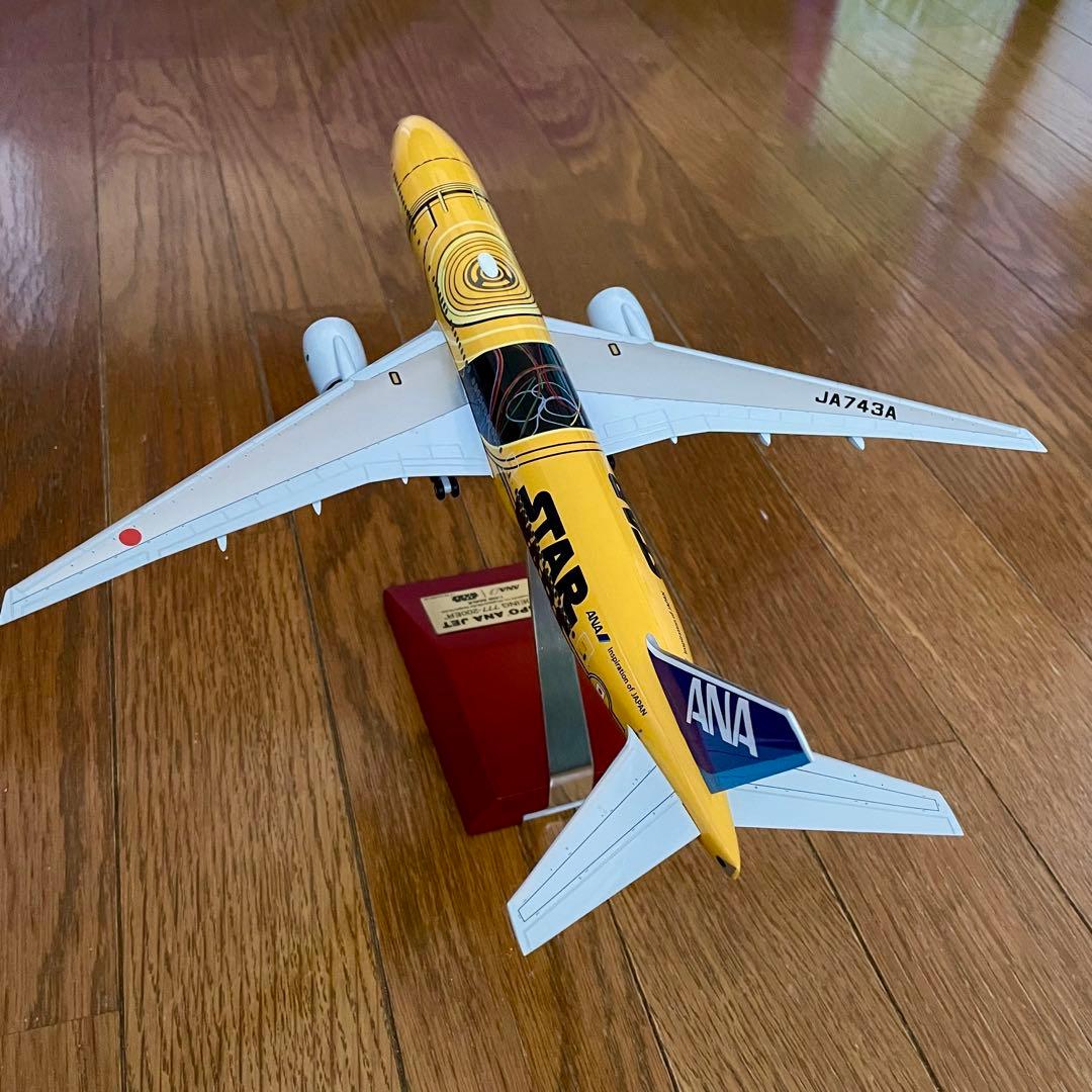 ANA スター・ウォーズ B777-200ER 1/200 C-3PO JET - メルカリ