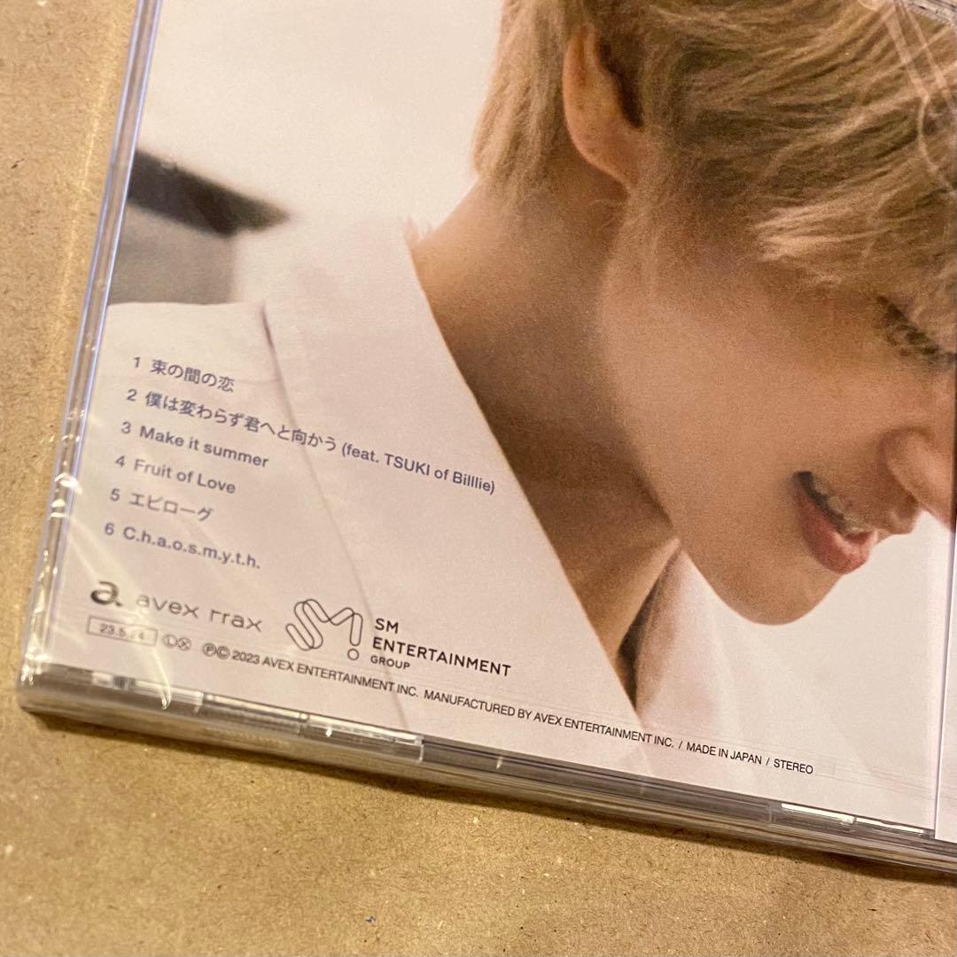 君という桜の花びらが僕の心に舞い降りた。通常盤 新品未開封 イェソン