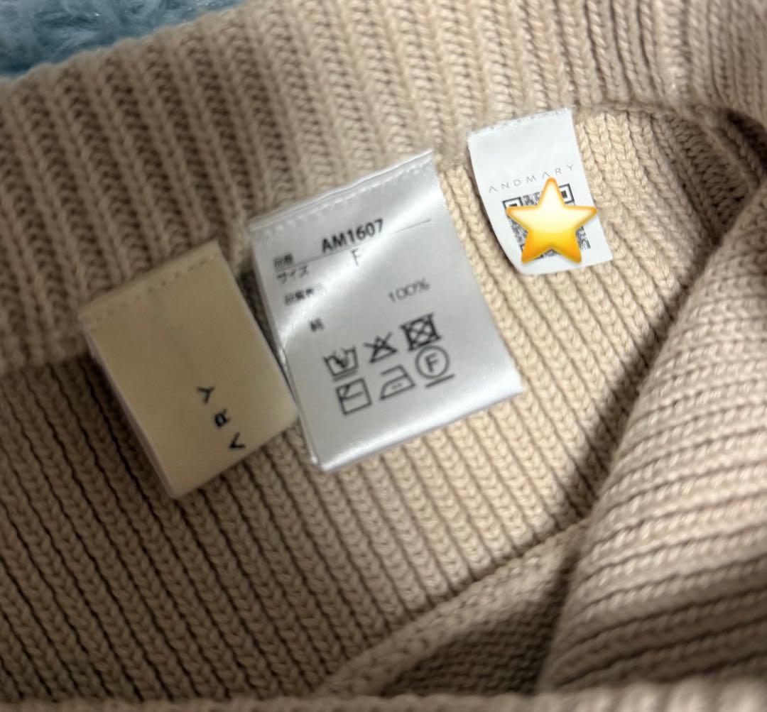 andmary アンドマリー Zoe full zip set up - メルカリ