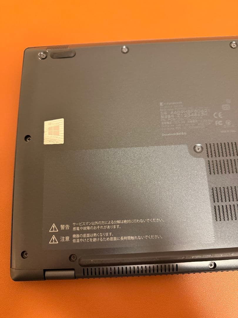 美品DynabookG83/HS i5-1135G7 16G-512G（24） - メルカリ