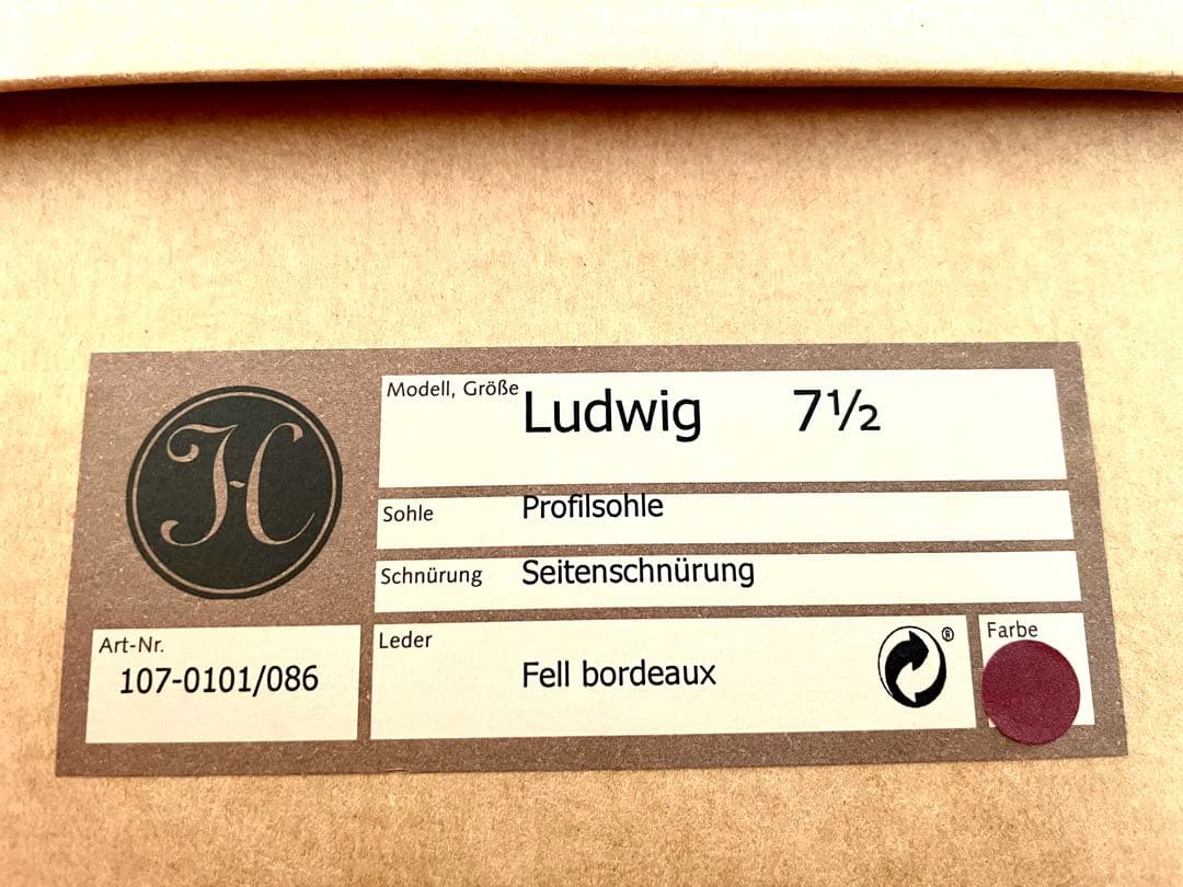 HAFERL バーガンディハラコ チロリアンシューズ