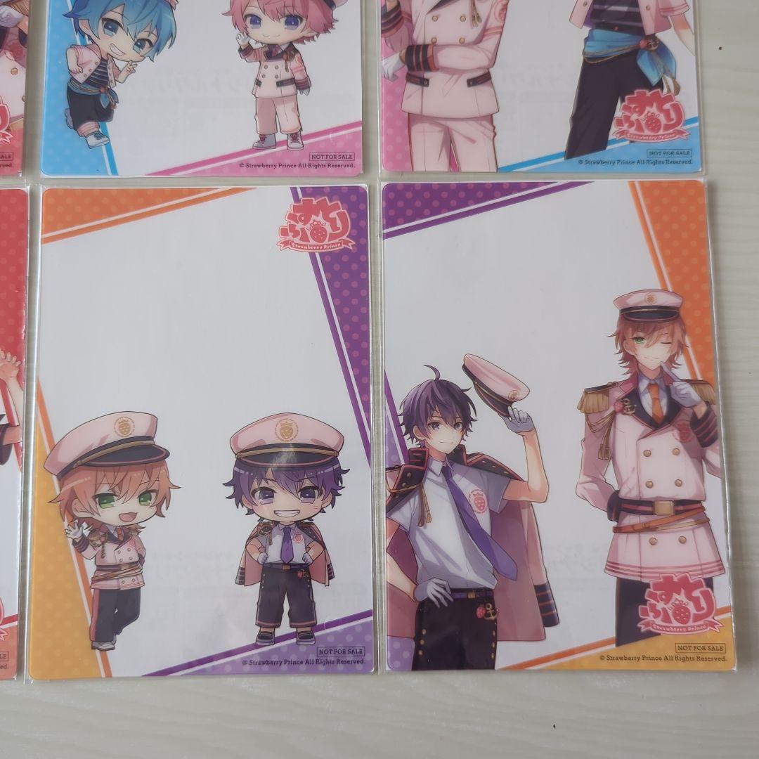 すとぷり】STPR オリジナルクリアカード 8枚セット - メルカリ