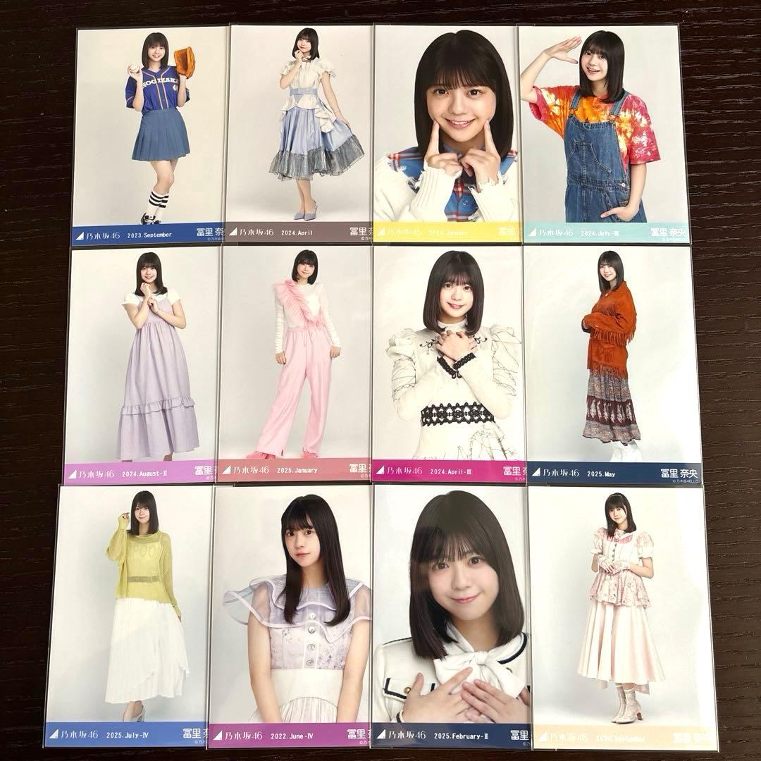 乃木坂46 冨里奈央 生写真 大量まとめ売り - メルカリ