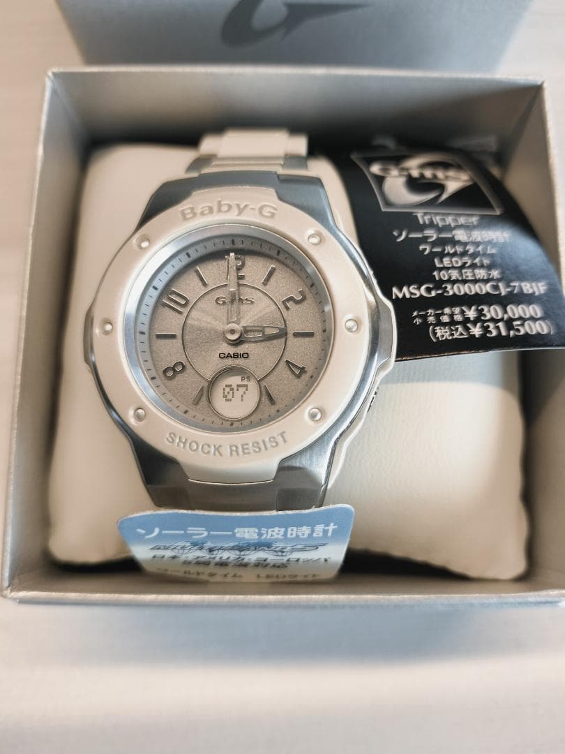 ホ*カ様 カシオ CASIO Baby-G G-ms MSG-3000CJ-7B ヨドバシ.com - カシオ CASIO G-MS ジーミズ MSG-3000CJ-7BJF [G-ms