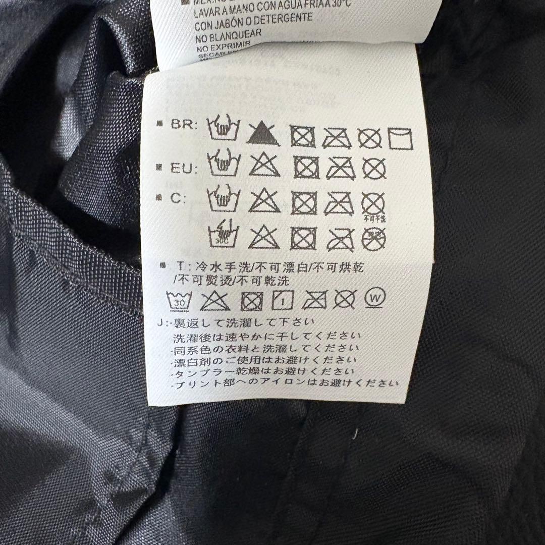 バスケ用バッグ Supreme x Jordan Drawstring Bag \"Black\"