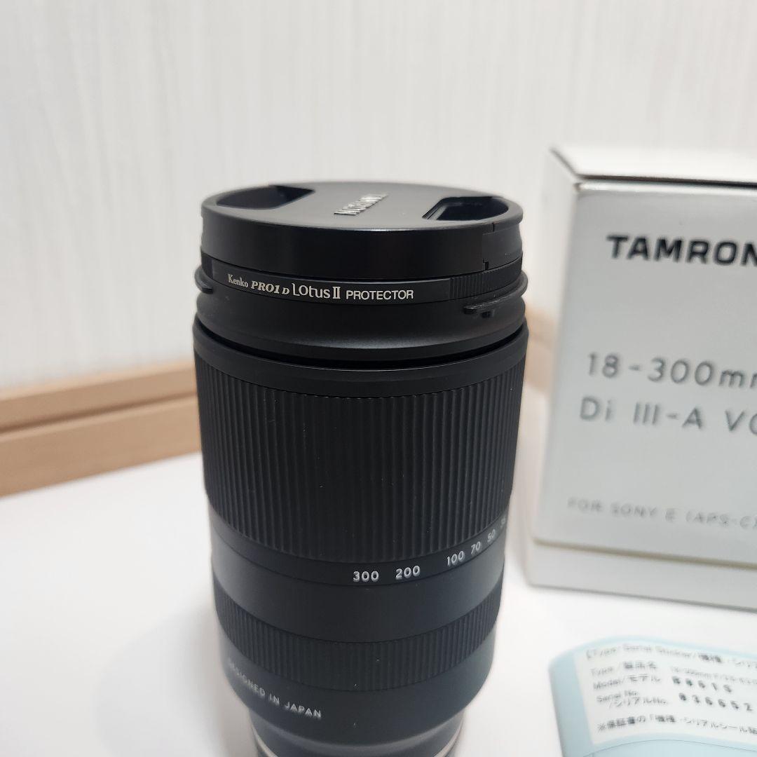 レンズ(ズーム) TAMRON 18-300mm F/3.5-6.3 SONY-E