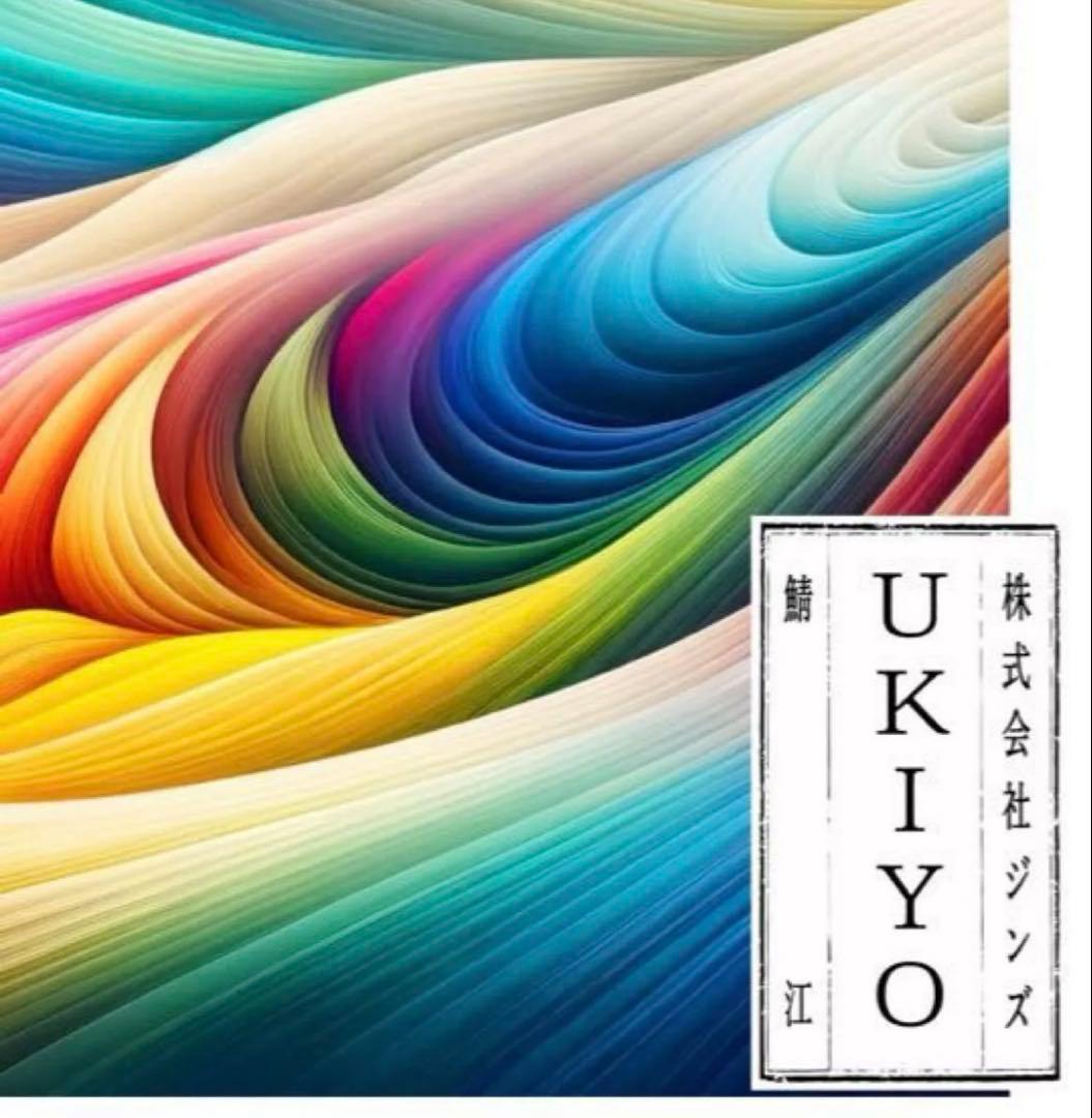 完売品JINS YUKIYO 鯖江黒漆MCF-24S-009定価24,900円