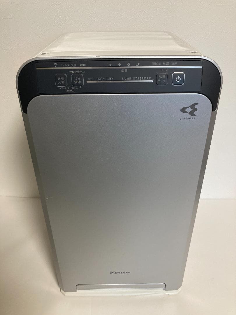 DAIKIN ストリーマ　空気清浄機 ACB50X-S ダイキン Amazon.co.jp: ダイキン UVストリーマ空気清浄機 シルバー/ホワイト
