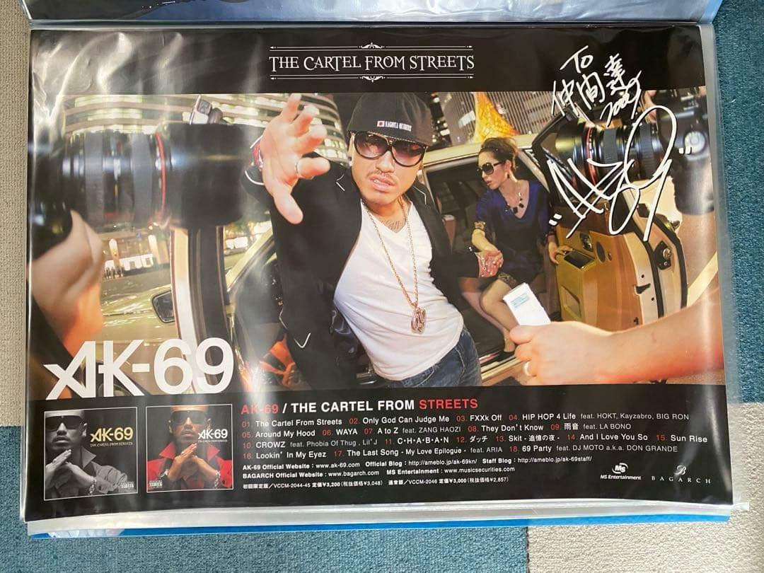 希少品】 AK-69 A2ポスター 10枚セット - メルカリ