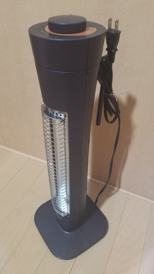 ALADDIN AEH-G401N アラジン遠赤グラファイトヒーター クリスマス